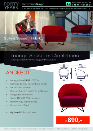 Angebot Lounge Sessel mit Armlehnen aus der Kollektion hkb-66 von der Firma HKB Büroeinrichtungen GmbH Husum