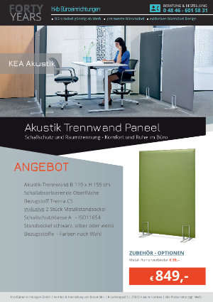Angebot Akustik Trennwand Paneel aus der Kollektion KEA Akustik von der Firma HKB Büroeinrichtungen GmbH Husum