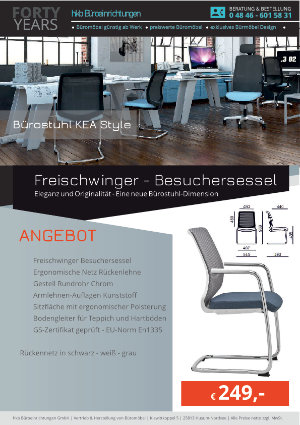 Angebot Freischwinger - Besuchersessel aus der Kollektion Büromöbel KEA Style von der Firma HKB Büroeinrichtungen GmbH Husum