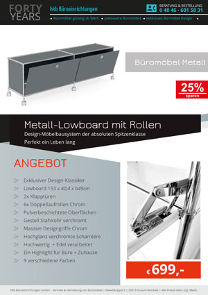 Angebot Lowboard mit Rollen aus der Kollektion Büromöbel Metall von der Firma HKB Büroeinrichtungen GmbH Husum