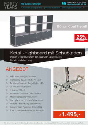 Angebot Highboard mit Schubladen aus der Kollektion Büromöbel Metall von der Firma HKB Büroeinrichtungen GmbH Husum