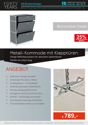 Angebot Kommode mit Klapptüren aus der Kollektion Büromöbel Metall von der Firma HKB Büroeinrichtungen GmbH Husum