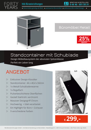 Angebot Standcontainer mit Schublade aus der Kollektion Büromöbel Metall von der Firma HKB Büroeinrichtungen GmbH Husum
