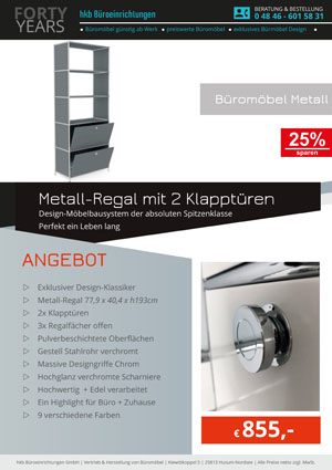 Angebot Metall Regal von der Firma HKB Büroeinrichtungen GmbH Husum