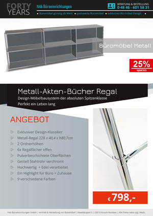 Angebot Metall Regal von der Firma HKB Büroeinrichtungen GmbH Husum
