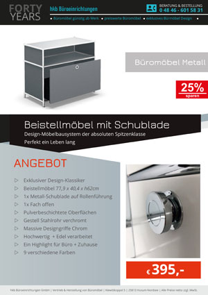 Angebot Beistellmöbel mit Schublade aus der Kollektion Büromöbel Metall von der Firma HKB Büroeinrichtungen GmbH Husum