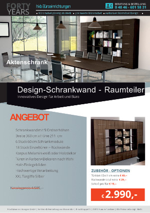 DESIGN-Schrankwand - Raumteiler von der Firma HKB Büroeinrichtungen GmbH Husum