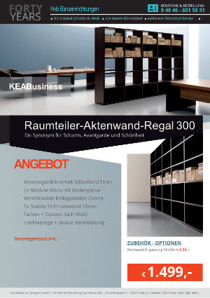 Angebot Raumteiler-Aktenwand-Regal 300 aus der Kollektion Büromöbel KEA Business von der Firma HKB Büroeinrichtungen GmbH Husum