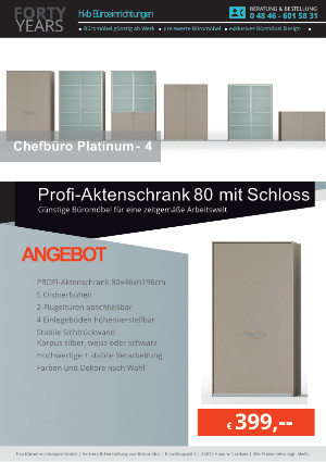 Angebot Profi-Aktenschrank 80 mit Schloss aus der Kollektion Büromöbel Platinum-4 von der Firma HKB Büroeinrichtungen GmbH Husum