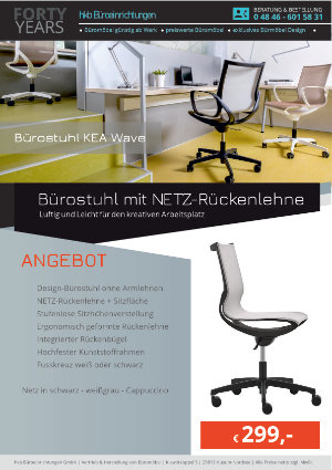 Angebot Bürostuhl mit NETZ-Rückenlehne aus der Kollektion Büromöbel KEA Wave von der Firma HKB Büroeinrichtungen GmbH Husum