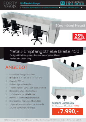 Metall-Empfangstheke 450cm Kollektion Empfang von der Firma HKB Büroeinrichtungen GmbH Husum
