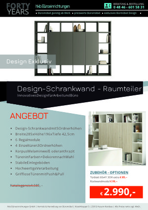 Angebot Design-Schrankwand - Raumteiler ALU-Frame von der Firma HKB Büroeinrichtungen GmbH Husum