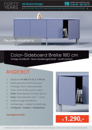 Aktenschrank Weiß-Blau, Vierfach-Fachaufteilung, Schloss, 2 Ordnerhöhen, Ordnungssystem, Sonderangebot