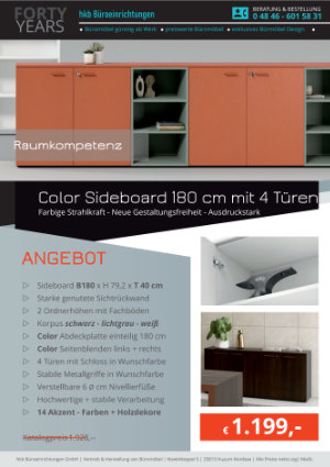 Büroschrank in Schwarz, Schloss, verstellbare Böden, 2 Ordnerhöhen, Büroorganisation, Sonderpreis